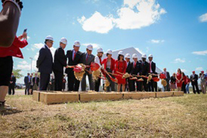 University of Houston Sugar Land Breaks Ground on New Facility